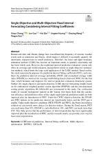 Single-Objective and Multi-Objective Flood Interval Forecasting Considering Interval Fitting Coefficients