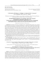 ПОЛИМОРФИЗМ МИКРОСАТЕЛЛИТНЫХ ЛОКУСОВ У БЕЛОГО (HYPOPTHALMICHTHYS MOLITRIX VAL.) И ПЕСТРОГО (HYPOPTHALMICHTHYS NOBILIS RICH.) ТОЛСТОЛОБИКОВ, ВЫРАЩИВАЕМЫХ В АКВАКУЛЬТУРЕ В РЕСПУБЛИКЕ БЕЛАРУСЬ