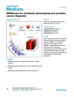 SERSomes for metabolic phenotyping and prostate cancer diagnosis