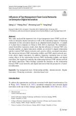 Influences of Top Management Team Social Networks on Enterprise Digital Innovation