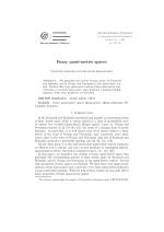 Fuzzy quasi-metric spaces