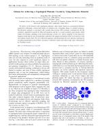 Scheme for Achieving a Topological Photonic Crystal by Using Dielectric Material