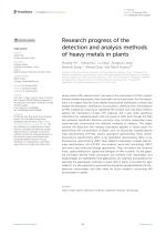 Research progress of the detection and analysis methods of heavy metals in plants