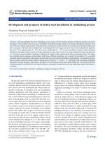 Development and prospects of molten steel deoxidation in steelmaking process