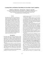 Learning Entity and Relation Embeddings for Knowledge Graph Completion