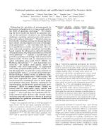 Universal quantum operations and ancilla-based readout for tweezer clocks