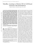 TokenRec: Learning to Tokenize ID for LLM-based Generative Recommendations