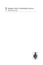 Green's Functions in Quantum Physics