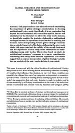 GLOBAL STRATEGY AND MULTINATIONALS’ ENTRY MODE CHOICE