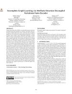 Incomplete Graph Learning via Attribute-Structure Decoupled Variational Auto-Encoder