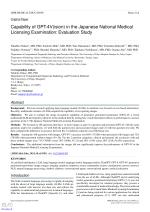 Capability of GPT-4V(ision) in the Japanese National Medical Licensing Examination: Evaluation Study